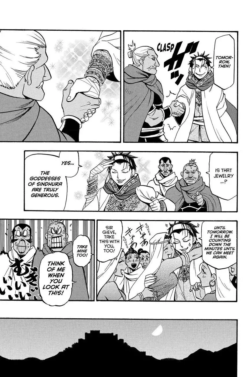 Arslan Senki (ARAKAWA Hiromu) Chapter 44 25